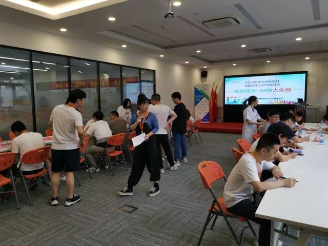 北外灘街道社區(qū)黨建服務(wù)中心9月活動(dòng)預(yù)告 AI人工智能產(chǎn)品技術(shù)開發(fā)