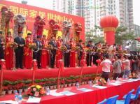 專業(yè)禮儀策劃，品質活動首選 惠州馬安禮儀公司全方位服務解析