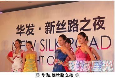 專業(yè)禮儀策劃，點亮珠海慶典之光——星之光文化傳播全方位服務(wù)解析