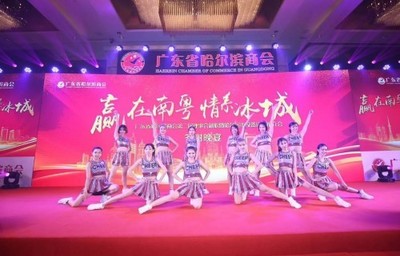 深圳演出公司禮儀策劃 細節(jié)鑄就品牌，專業(yè)成就精彩